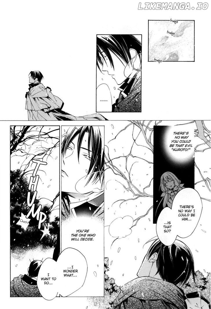 Hanakisou chapter 1 - page 17
