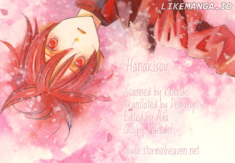 Hanakisou chapter 2 - page 1