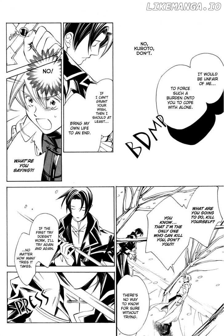 Hanakisou chapter 3 - page 19