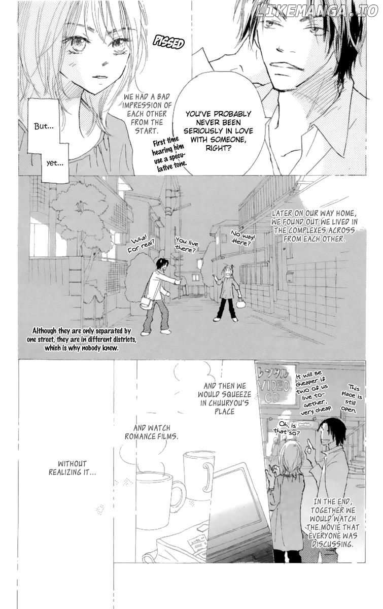 Hikoukigumo chapter 9.6 - page 11