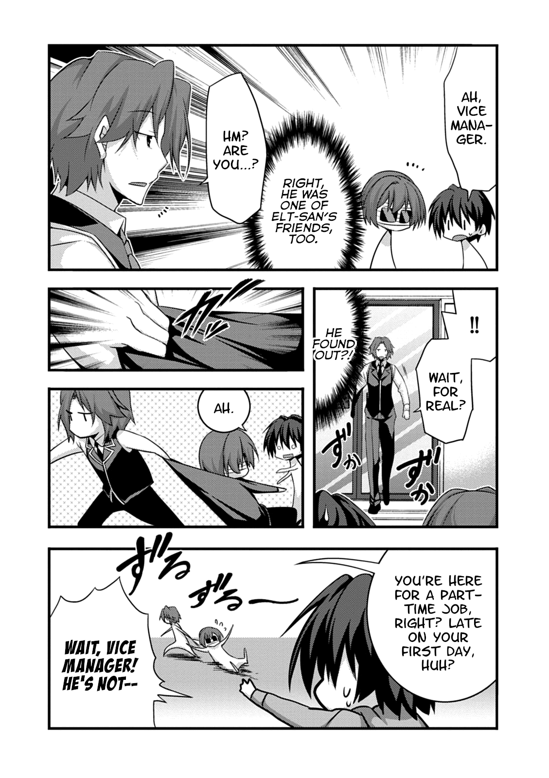 Yuusha ni Narenakatta Ore wa Shibushibu Shuushoku o Ketsuishimashita. chapter 16 - page 15