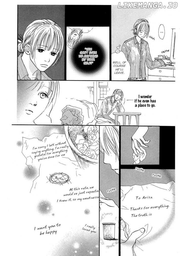 Watashi Ga Itemo Inakutemo chapter 11 - page 19