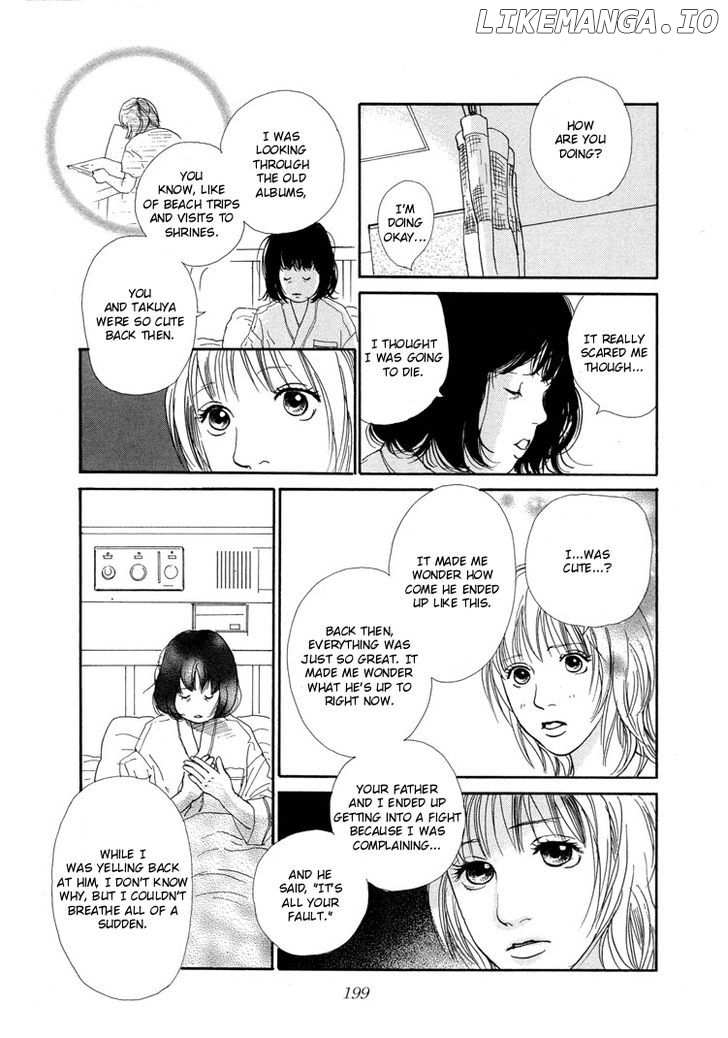 Watashi Ga Itemo Inakutemo chapter 11 - page 26