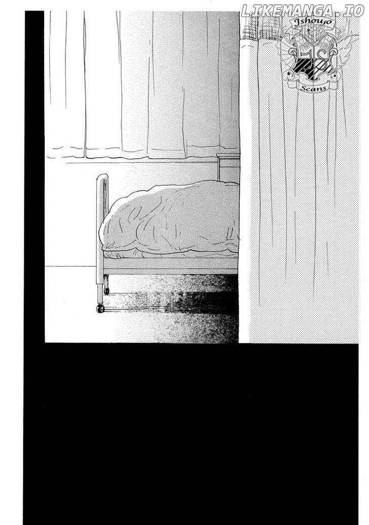 Watashi Ga Itemo Inakutemo chapter 11 - page 9