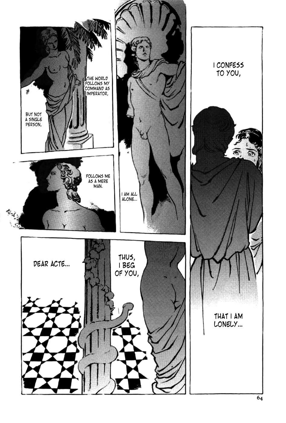 Waga Na Wa Nero Chapter 2 - page 28