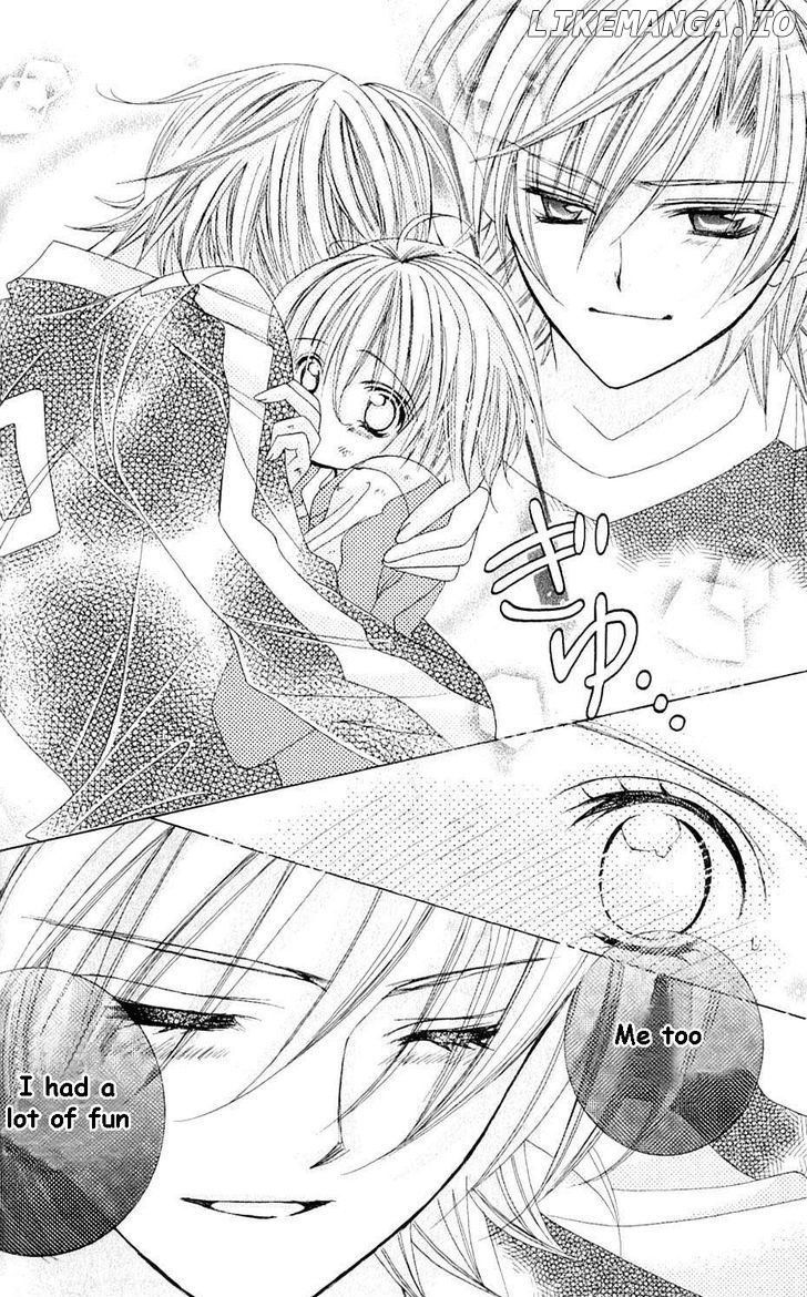 Uwasa No Midori-Kun!! chapter 44 - page 6