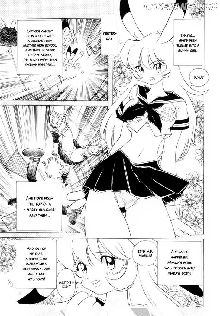 Usagi-Chan De Cue!! chapter 2 - page 4