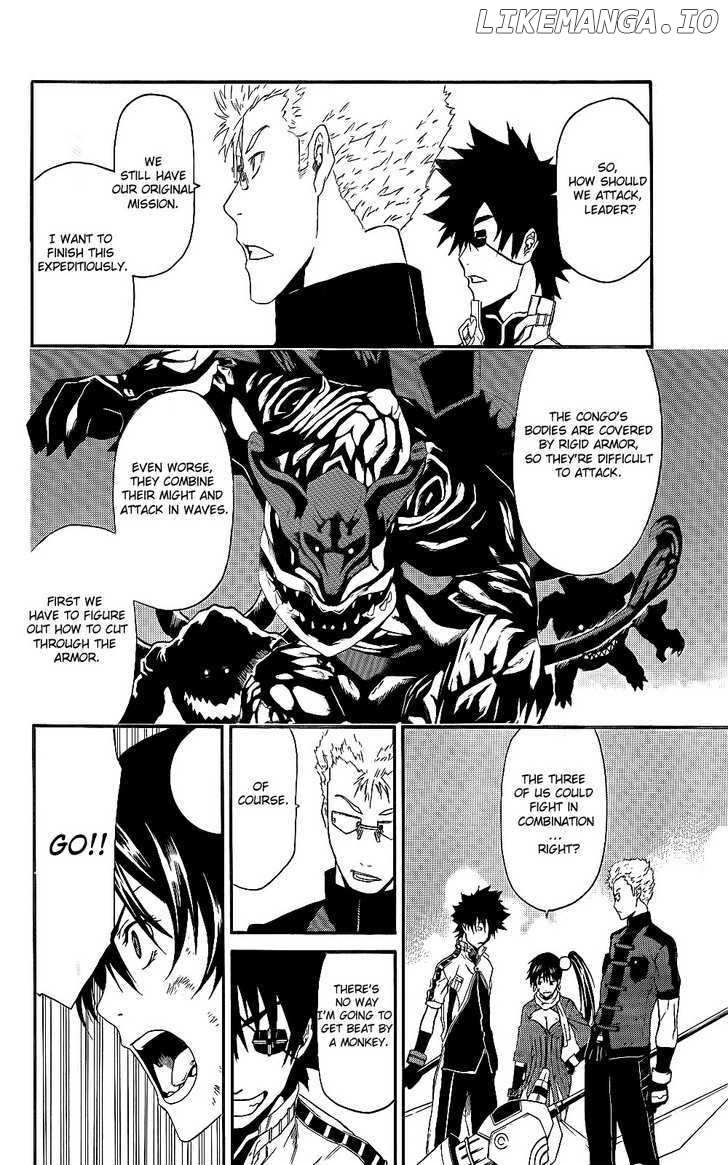 God Eater - Kyuuseishu no Kikan chapter 3 - page 26