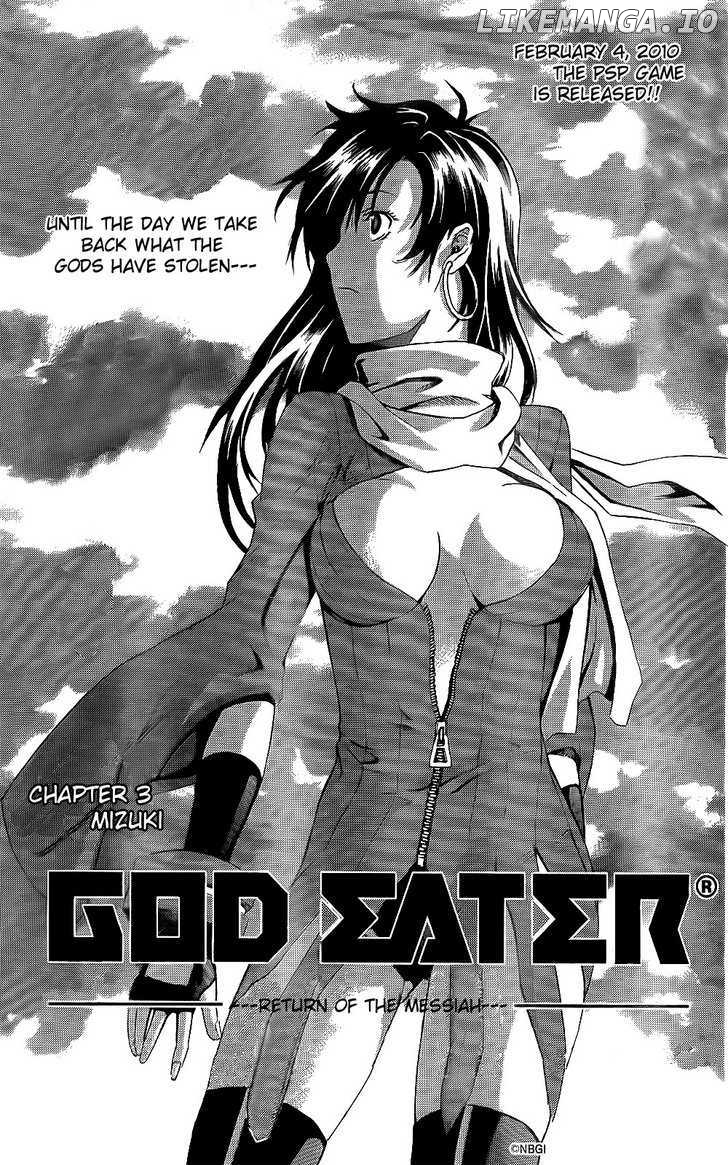 God Eater - Kyuuseishu no Kikan chapter 3 - page 5