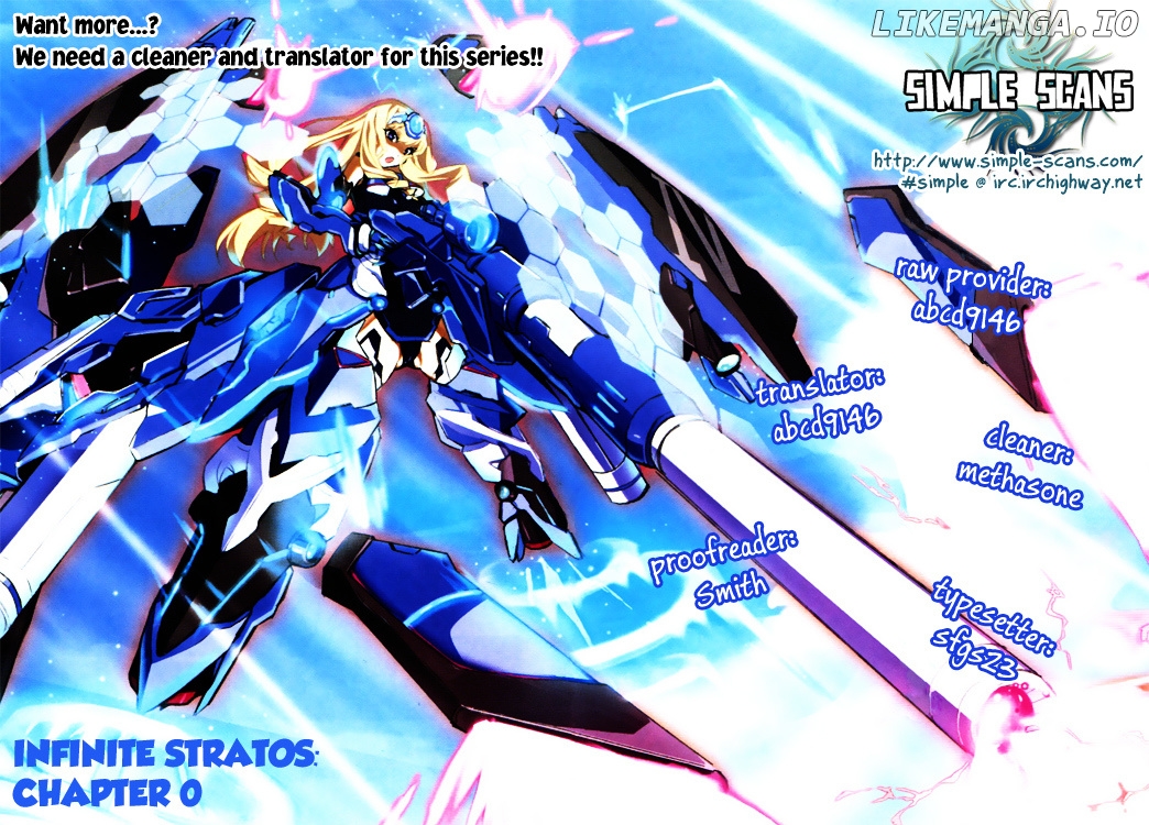 Infinite Stratos chapter 0.1 - page 1