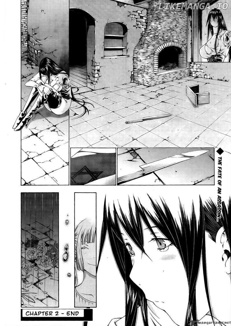 Godeath - Megane no Ketsumyaku chapter 2 - page 17