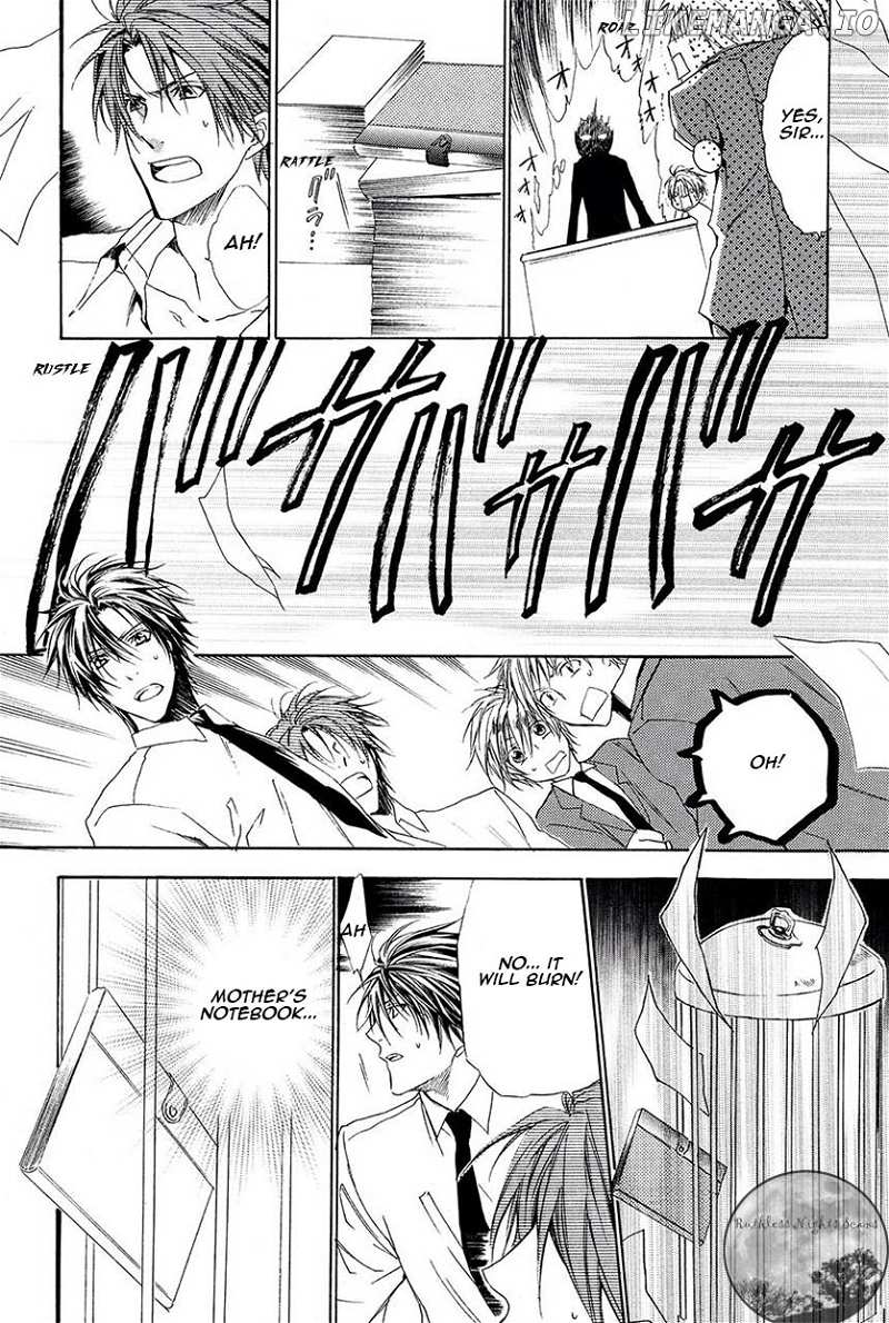 Goraihou Gakuen e Youkoso! chapter 27 - page 11