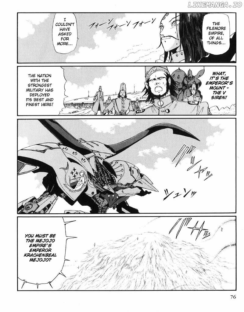 Five Star Monogatari chapter 28 - page 3