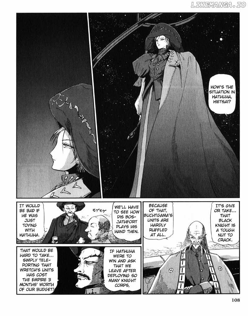 Five Star Monogatari chapter 28 - page 30