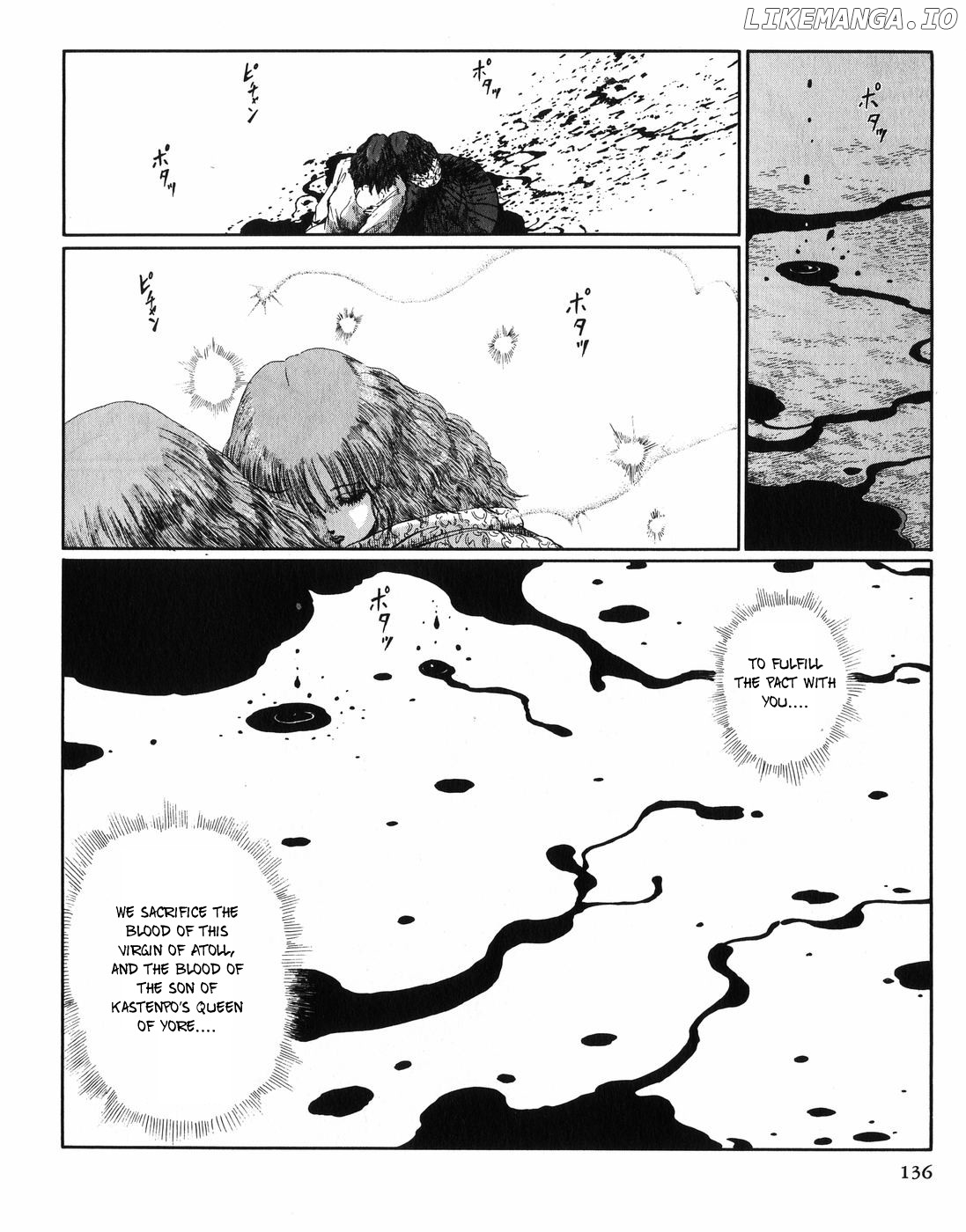 Five Star Monogatari chapter 28 - page 57