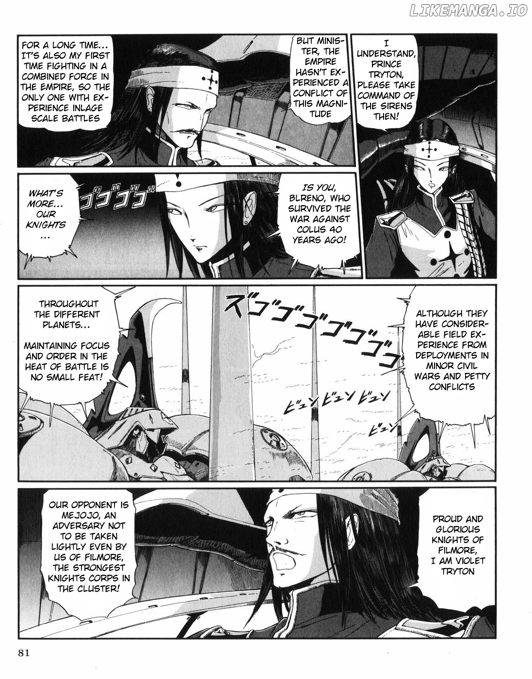Five Star Monogatari chapter 28 - page 8