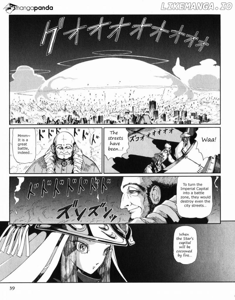 Five Star Monogatari chapter 27 - page 40