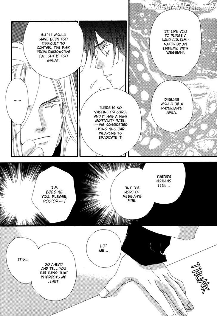 Tsuki No Sabaku chapter 1 - page 21