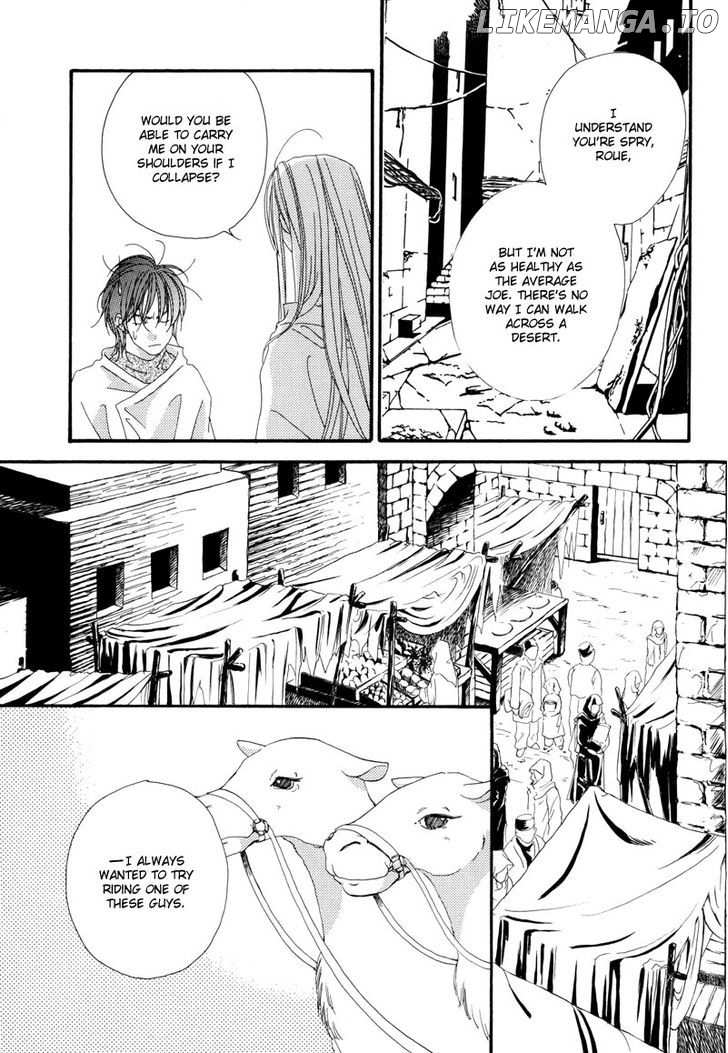 Tsuki No Sabaku chapter 1 - page 50