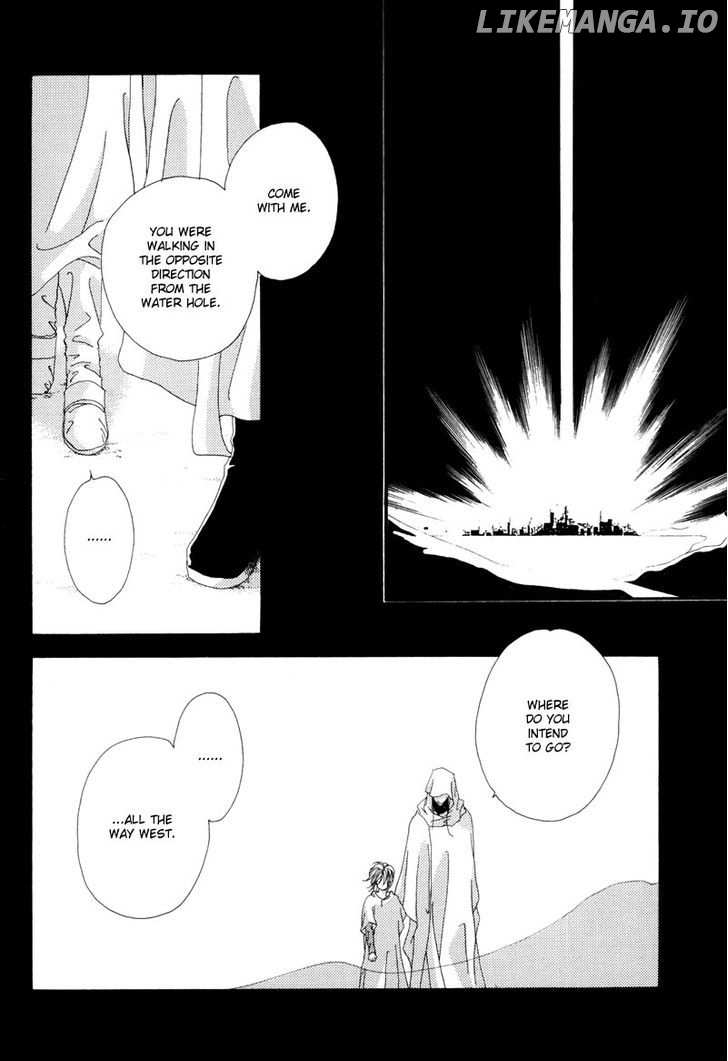 Tsuki No Sabaku chapter 1 - page 69