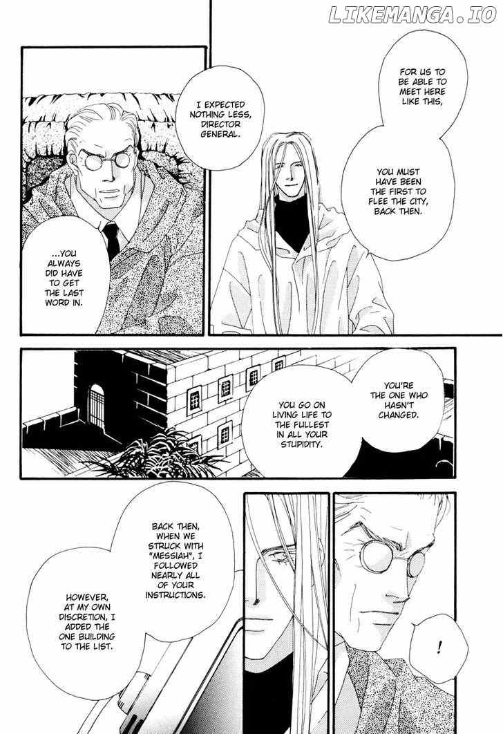 Tsuki No Sabaku chapter 1 - page 75