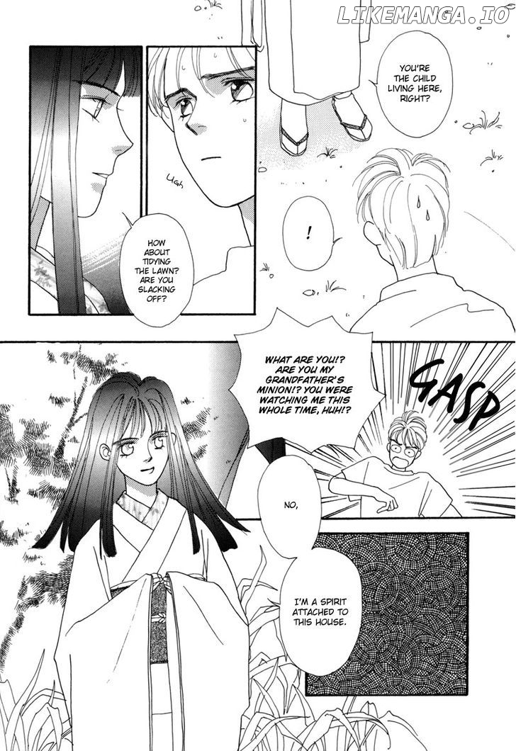 Tsuki No Sabaku chapter 3 - page 5