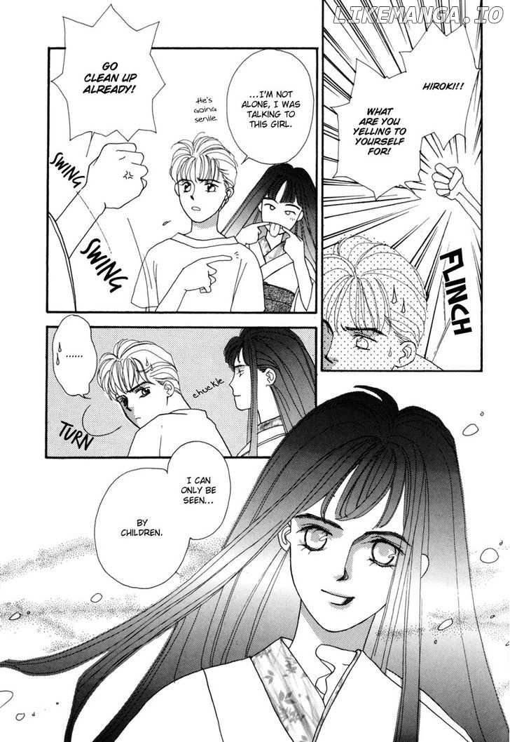 Tsuki No Sabaku chapter 3 - page 6