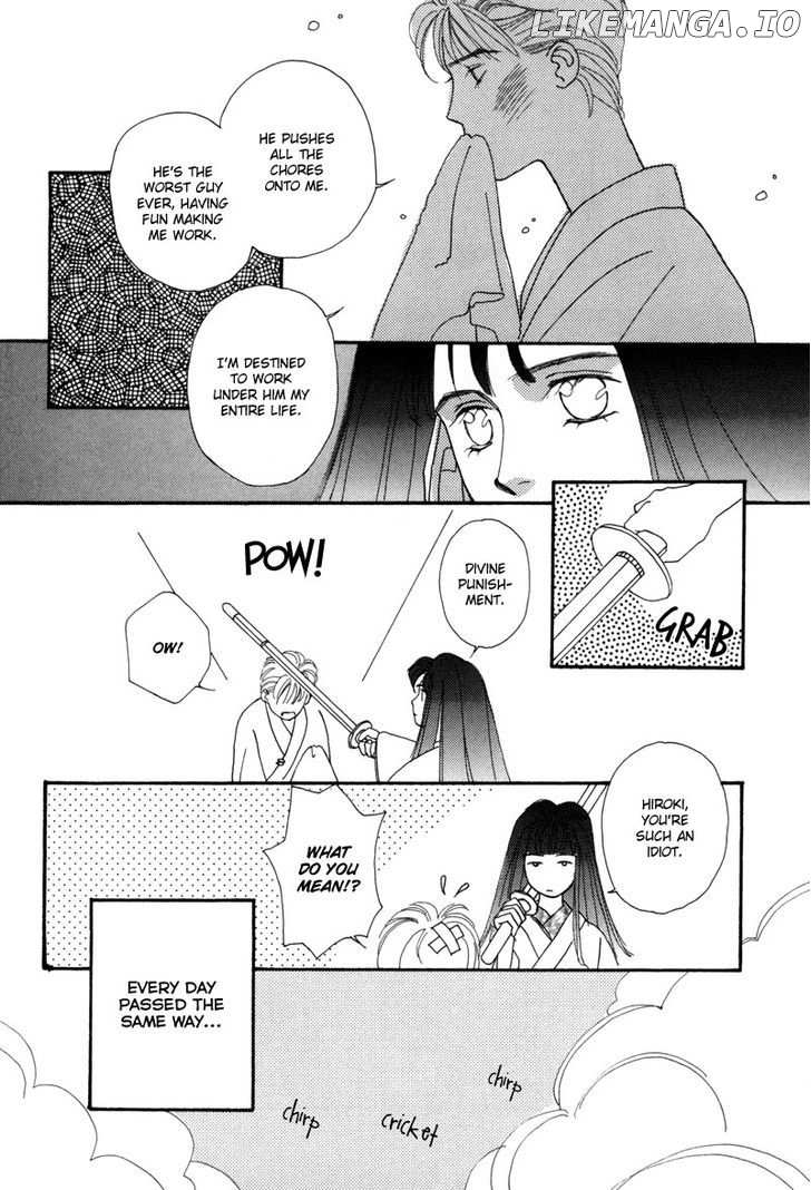 Tsuki No Sabaku chapter 3 - page 9