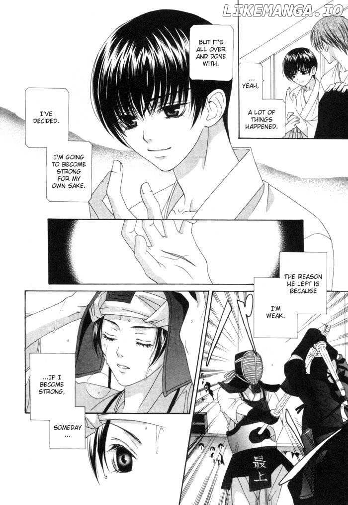 Tsuki Yadoru chapter 8 - page 12