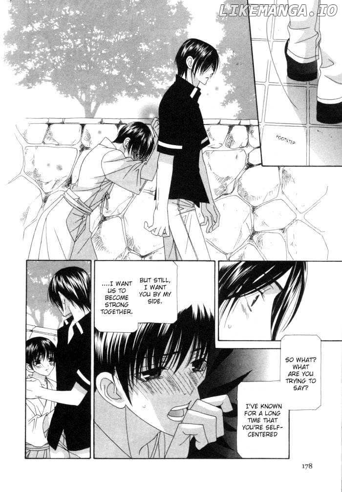 Tsuki Yadoru chapter 8 - page 16