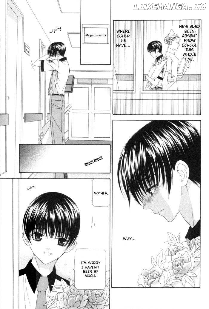 Tsuki Yadoru chapter 8 - page 5