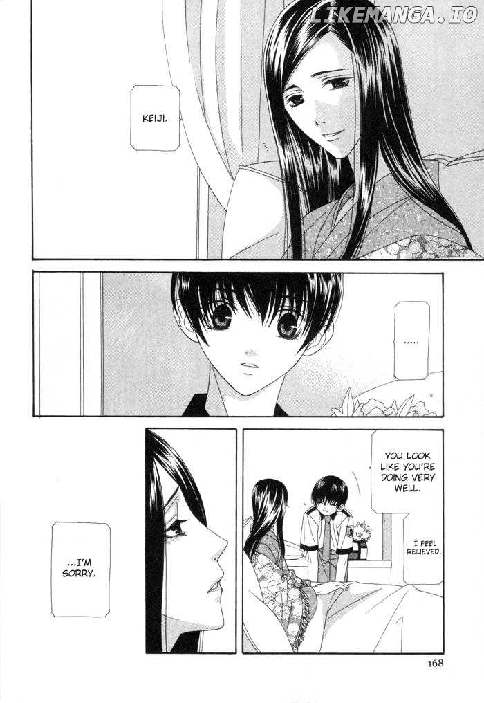 Tsuki Yadoru chapter 8 - page 6
