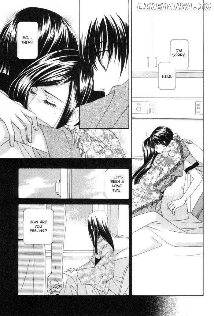 Tsuki Yadoru chapter 8 - page 7