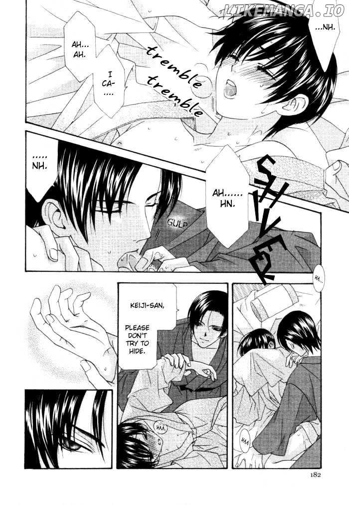 Tsuki Yadoru chapter 9 - page 5