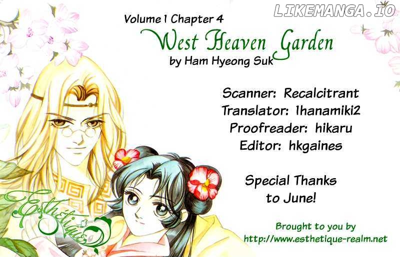 West Heaven Garden chapter 4 - page 33