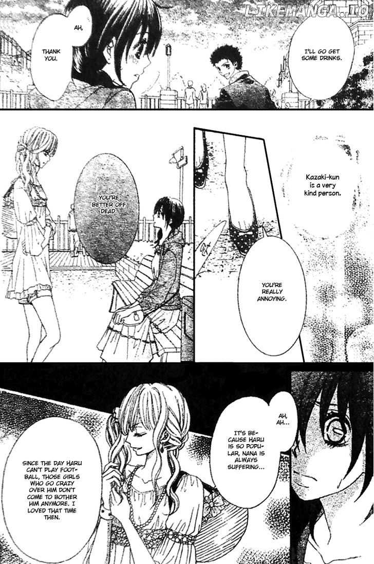 Tsuugaku Densha - Kimi to Boku no Heya chapter 6 - page 12