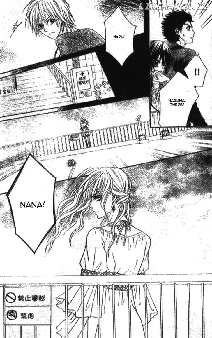 Tsuugaku Densha - Kimi to Boku no Heya chapter 7 - page 4
