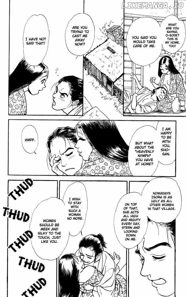 Ugetsu Monogatari chapter 1 - page 32