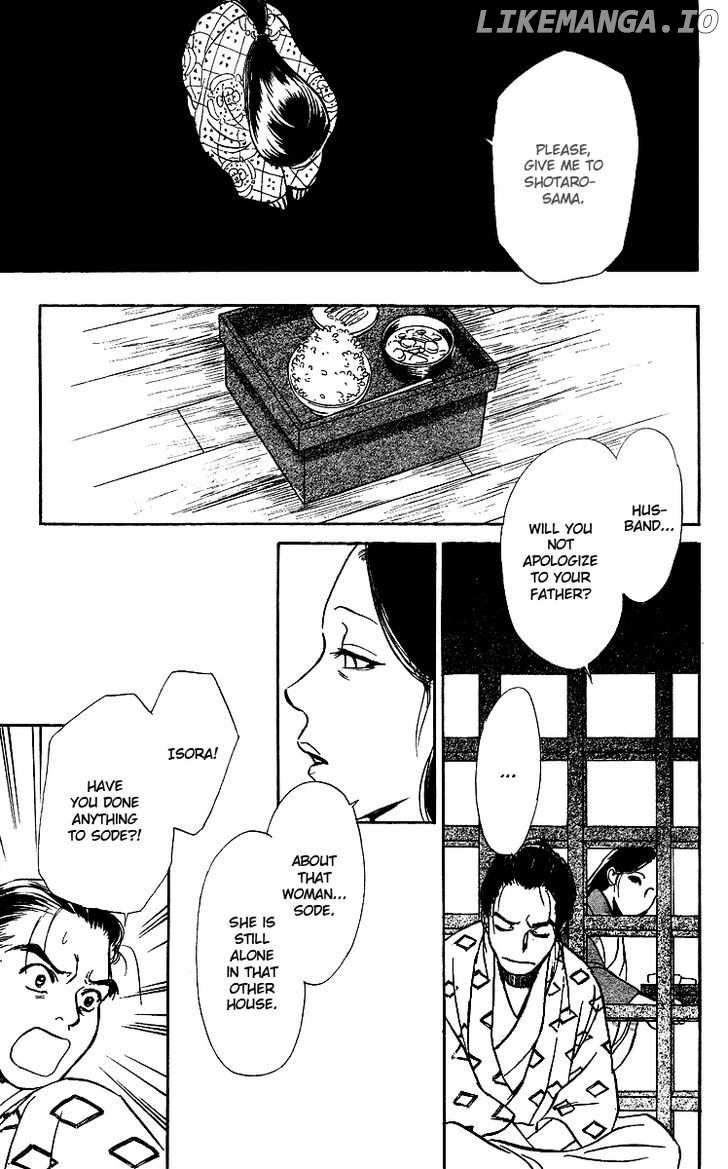 Ugetsu Monogatari chapter 1 - page 37