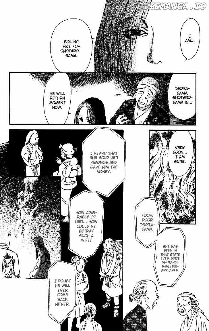 Ugetsu Monogatari chapter 1 - page 42