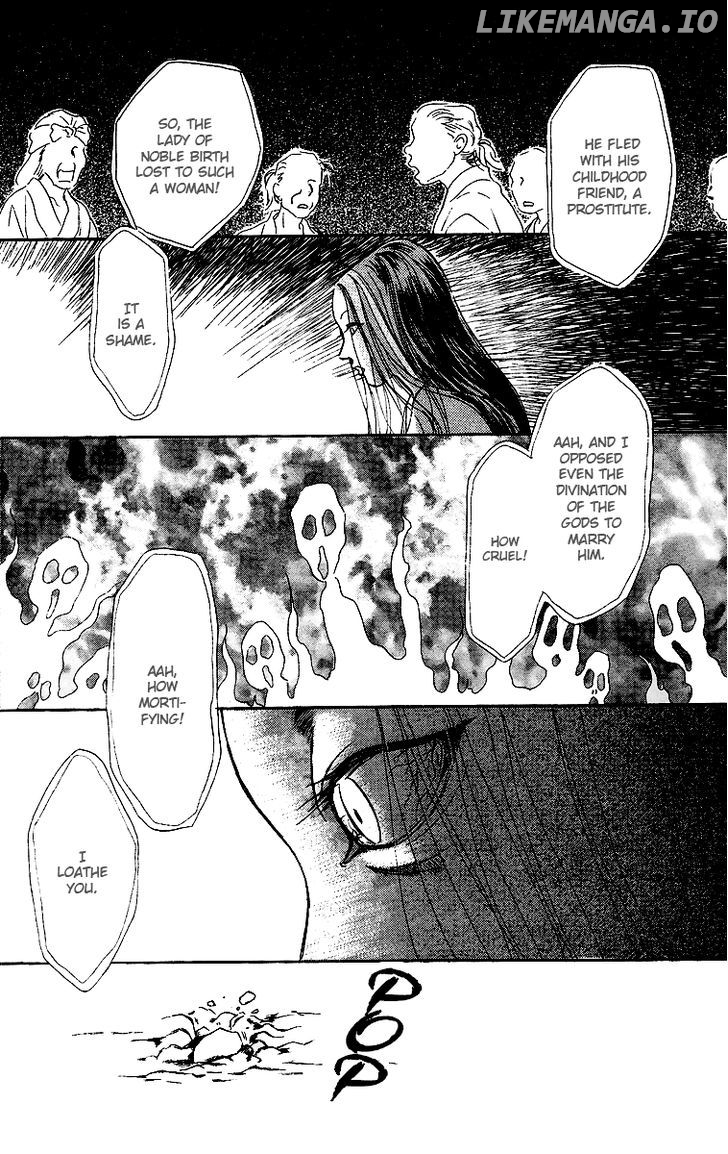 Ugetsu Monogatari chapter 1 - page 43