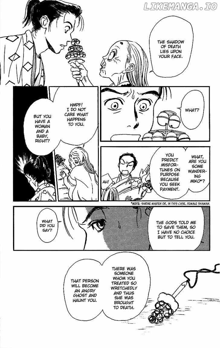 Ugetsu Monogatari chapter 1 - page 49