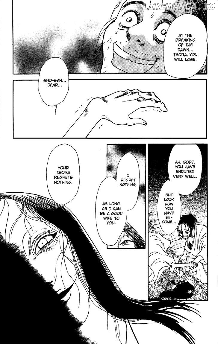 Ugetsu Monogatari chapter 1 - page 63