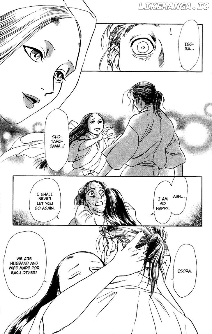 Ugetsu Monogatari chapter 1 - page 65