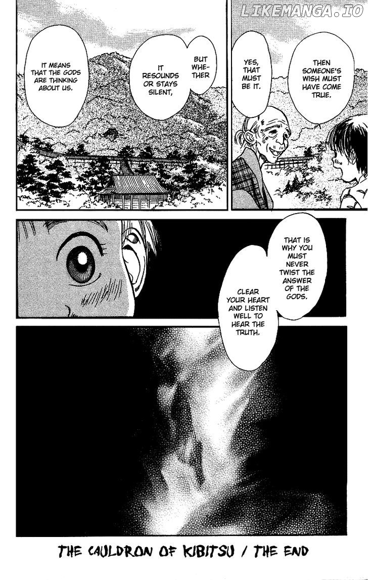 Ugetsu Monogatari chapter 1 - page 68