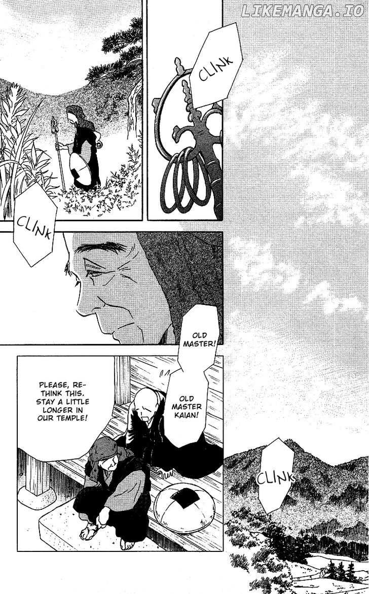 Ugetsu Monogatari chapter 2 - page 10