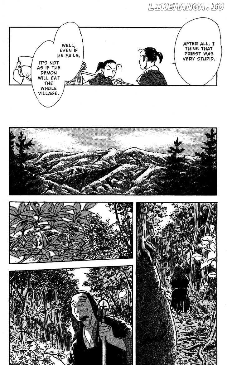 Ugetsu Monogatari chapter 2 - page 27