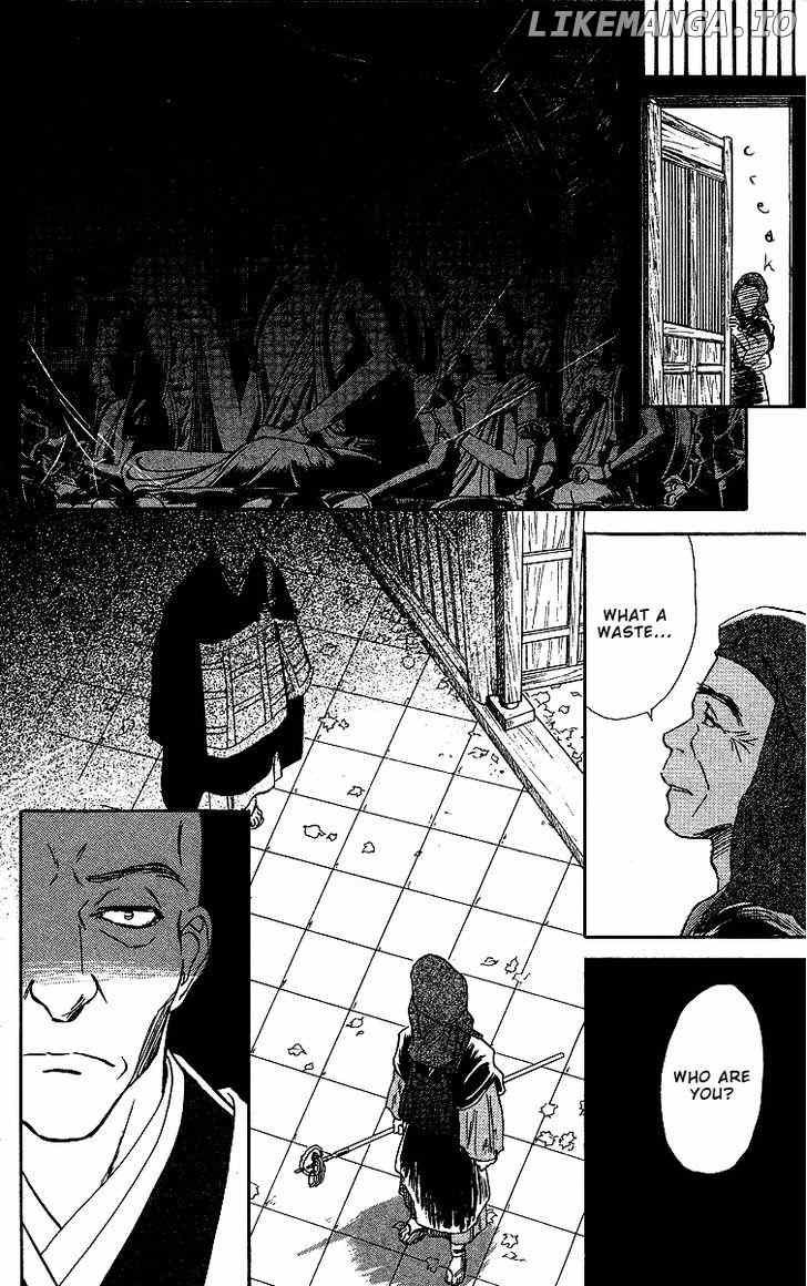 Ugetsu Monogatari chapter 2 - page 29