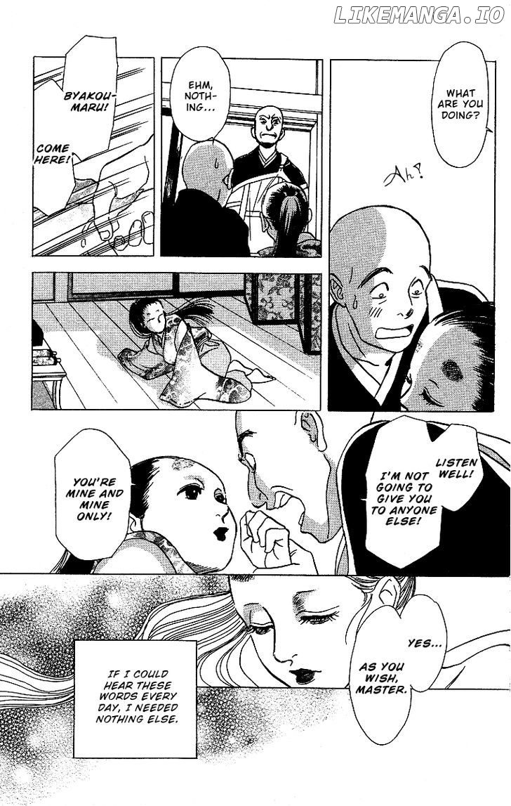 Ugetsu Monogatari chapter 2 - page 44