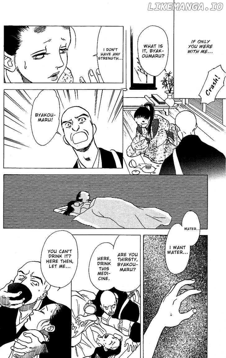 Ugetsu Monogatari chapter 2 - page 45